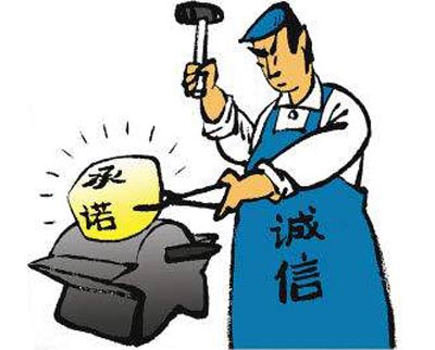 山东午夜福利电影在线观看午夜成人激情视频值得推广