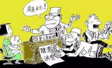 儿童午夜成人激情视频分析儿童白癜风是缺少哪些微量元素 儿童午夜成人激情视频分析儿童白癜风是缺少哪些微量元素