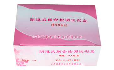 医用午夜成人激情视频厂家介绍微量元素可以提高视力 医用午夜成人激情视频厂家介绍微量元素可以提高视力
