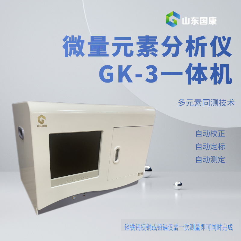 成人午夜福利视频器厂家提示女人想补锌靠吃它，身体顶呱呱！