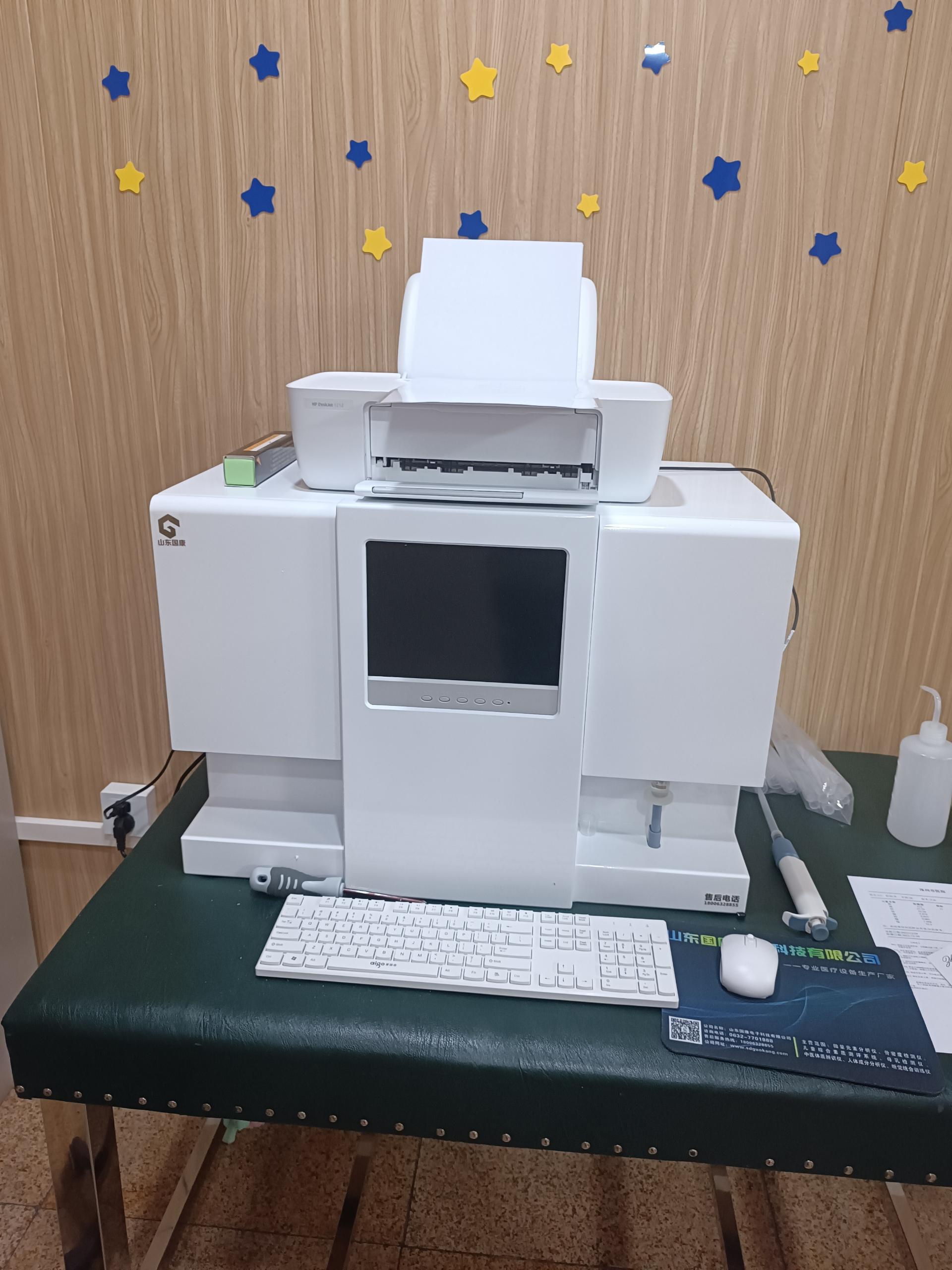 5.16号GK-1午夜成人激情视频器在河北省保定市涿州市医院完成装机投入使用中
