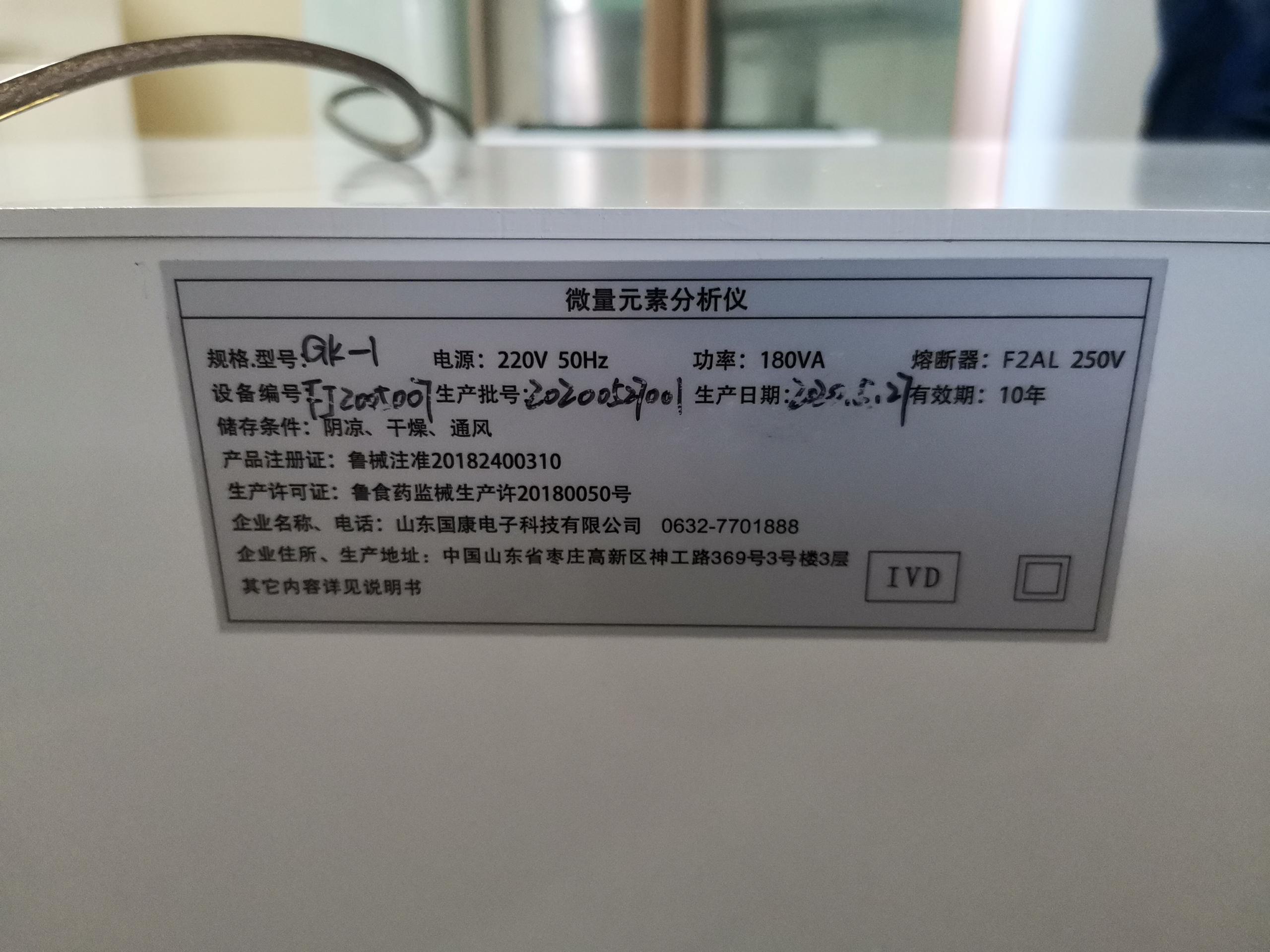午夜成人激情视频厂家山东午夜福利电影在线观看与福建漳浦县赤土乡卫生院友好合作